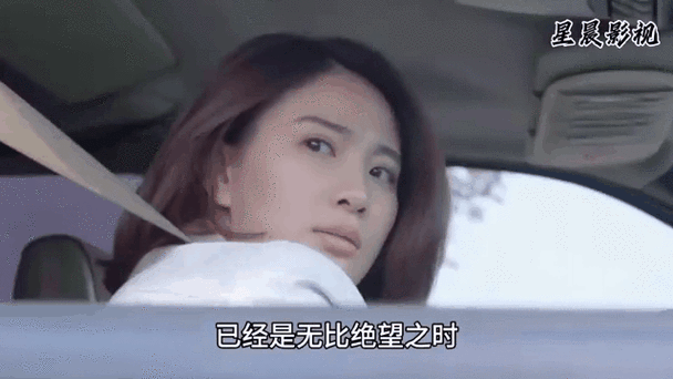 大学生情侣亲密关系指南：激情啪技巧与情感沟通方法
