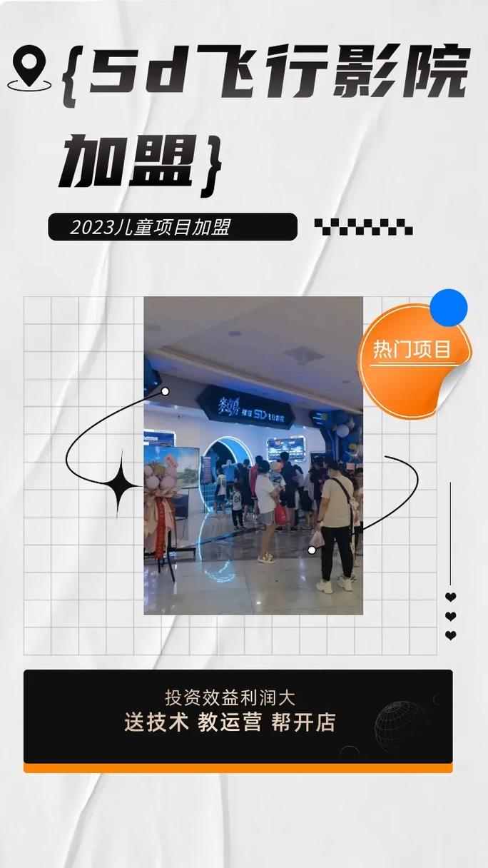 周末影院免费在线观看 - 最新电影电视剧资源、高清无广告追剧平台、热门影视剧全集播放