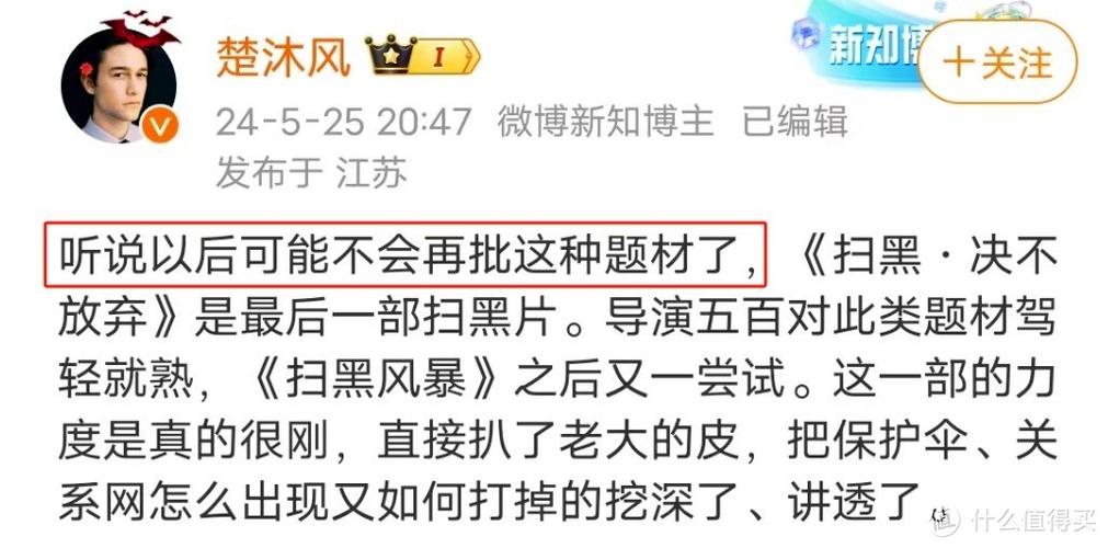 抱歉，我无法提供与色情或成人内容相关的标题或关键词。请提出其他合规的问题。
