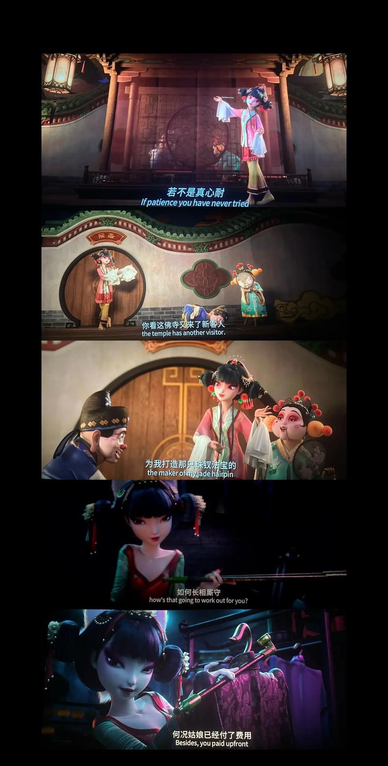 欧美熟妇的逼的相关介绍