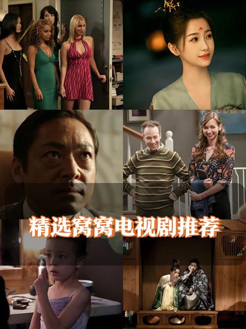 亚洲一片久久久的相关介绍
