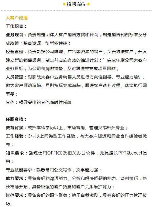 爽爽影院在线观看 - 最新电影免费追剧神器，高清无广告畅享视听盛宴
