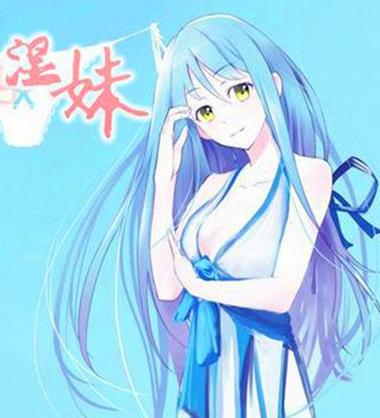 亚洲中少妇久久中文字幕的相关介绍