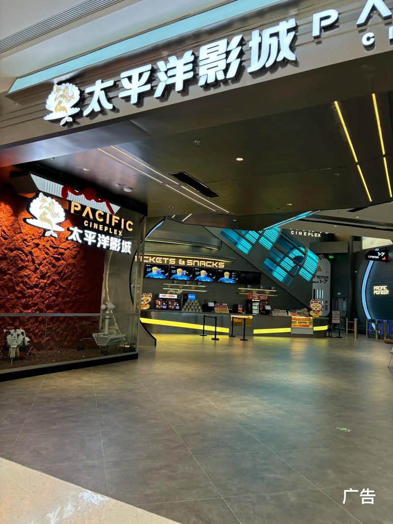 一席神马影院最新影视资源在线观看，免费追剧神器推荐与使用技巧分享