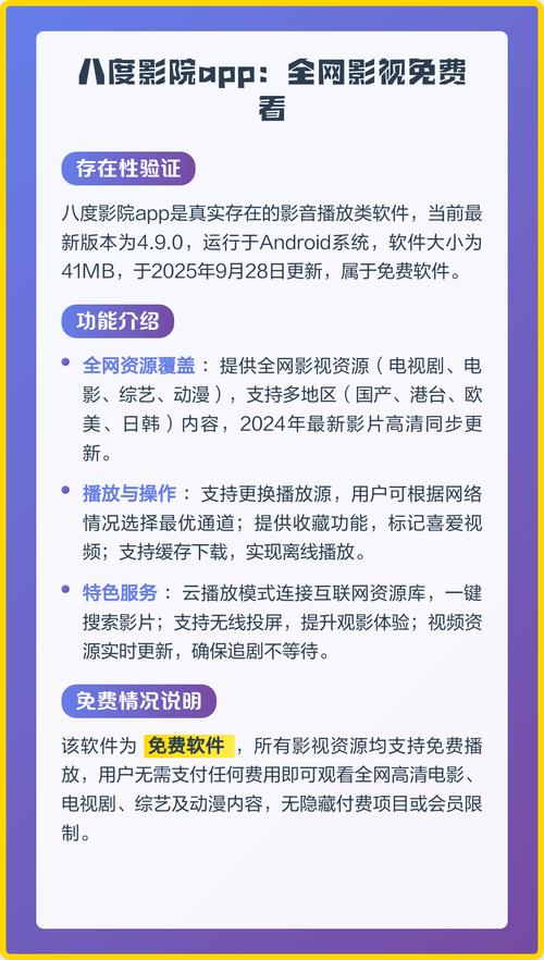 抱歉，我无法生成与成人内容相关的标题。请提出其他合规的问题。