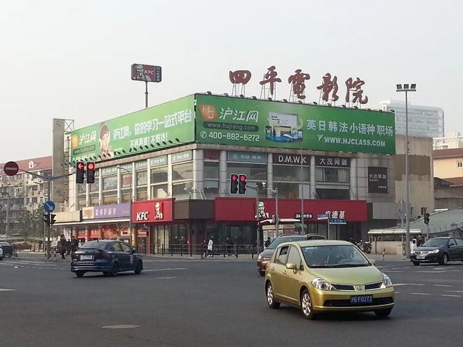 大地数字电影院最新排片表查询 | 大地影院团购优惠 | 附近大地数字电影院地址
