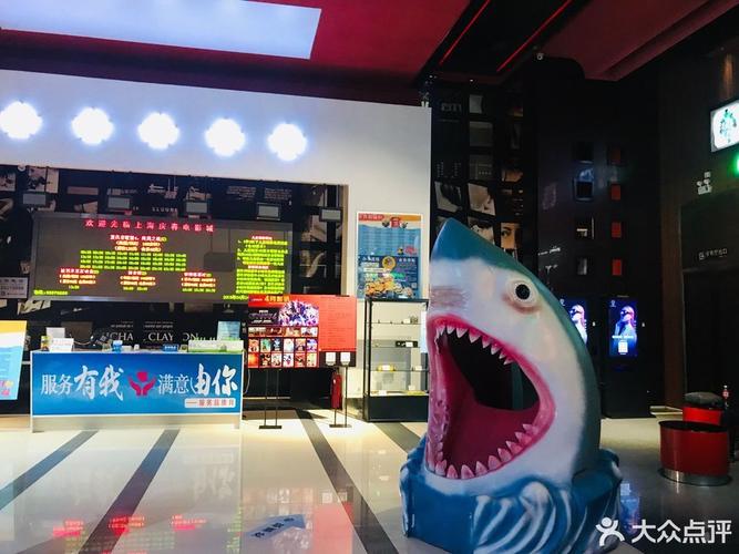 午夜影院试演看30秒，限时体验，免费短剧抢先看