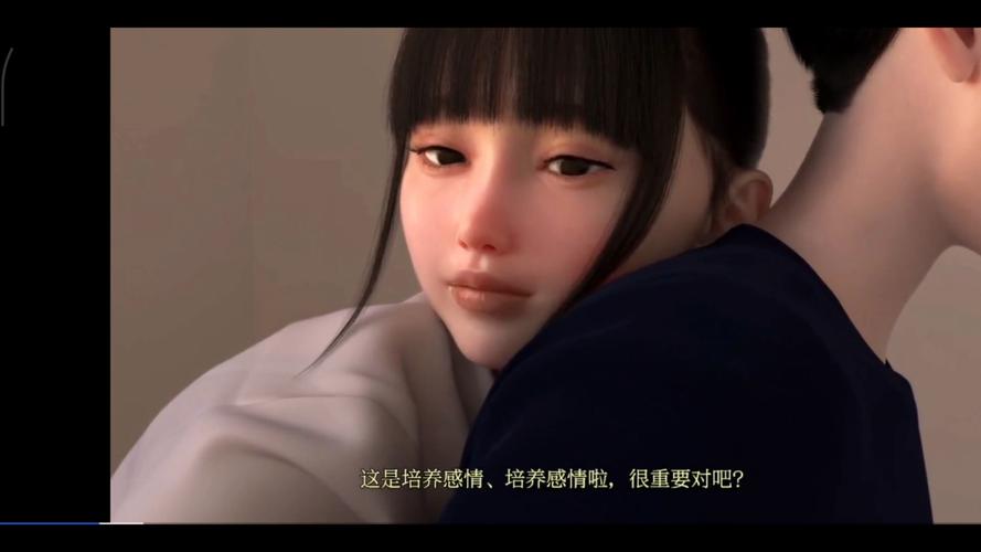44800新视觉影院青苹果的相关介绍