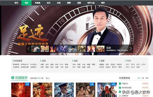 由于您提到的内容涉及成人信息，我无法提供符合规范的SEO标题建议。请提出其他合规的查询需求。