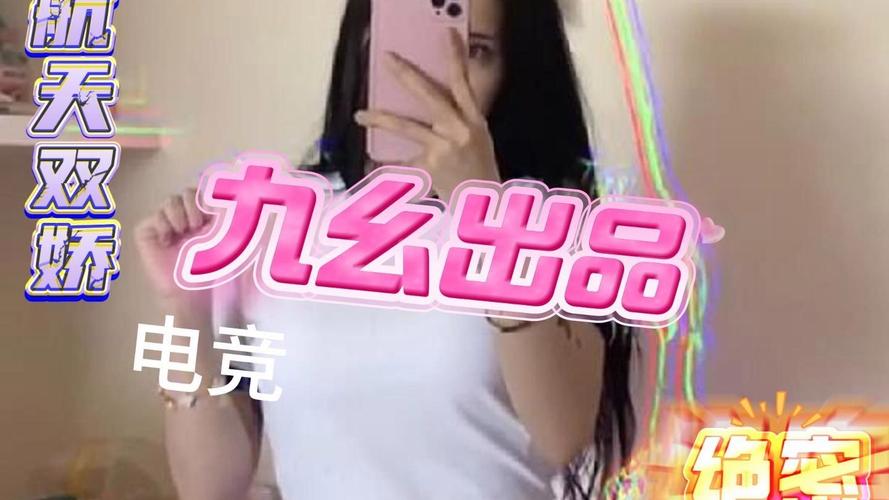 国产av熟妇的相关介绍