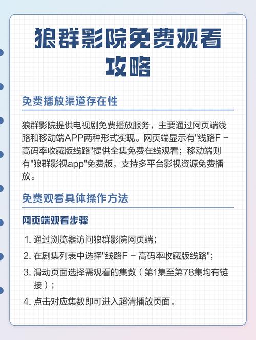 99久久久久久精品的相关介绍