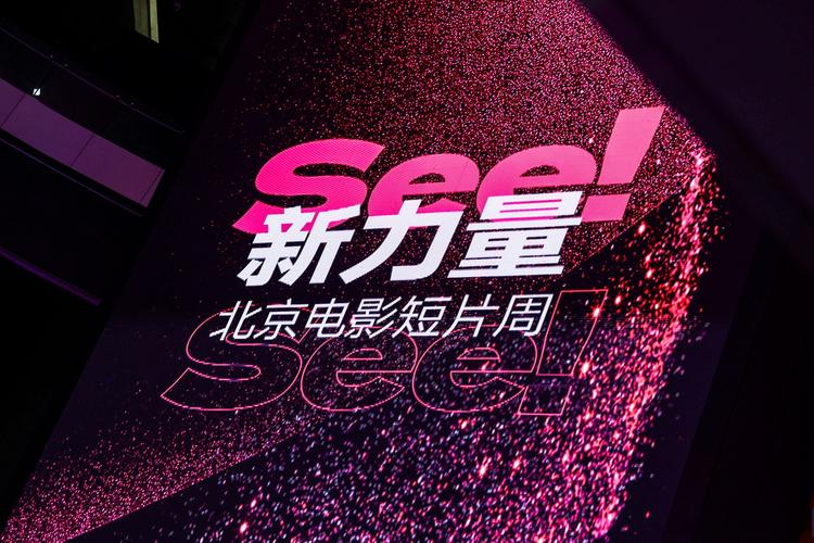 和谐影院在线观看 - 最新热播电影电视剧 高清流畅播放 免VIP畅享