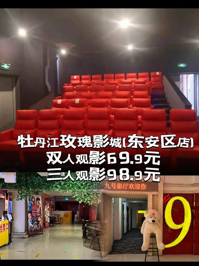 日式精油按摩 | 全身经络舒压疗程 | 深层放松与精油芳疗结合技法