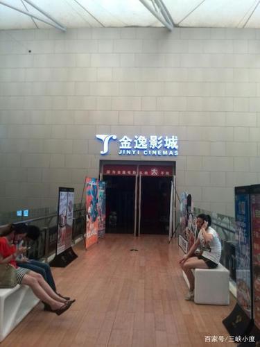 免费操人动漫的相关介绍