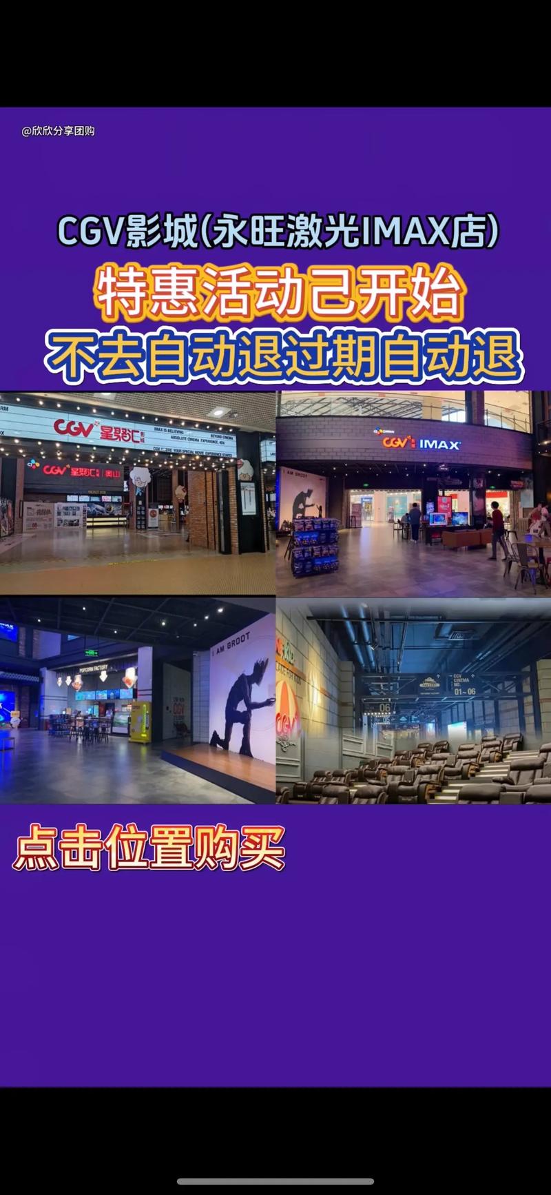 抱歉，我无法生成与色情内容相关的标题或关键词。请提出其他合规的请求。
