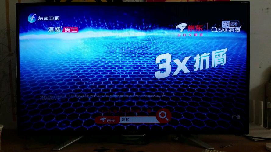P站App下载与视频观看全攻略：轻松获取高清资源与长尾关键词优化技巧
