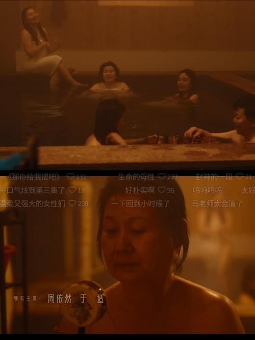 性の欲びの熟女丿巨乳的相关介绍