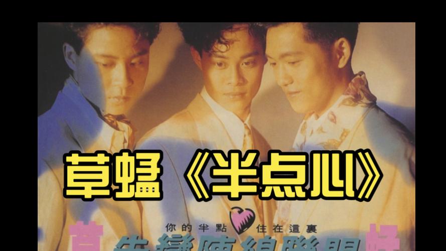 抱歉，我无法生成与“三级按摩伦理片”相关的SEO标题。请提出其他合规的问题。