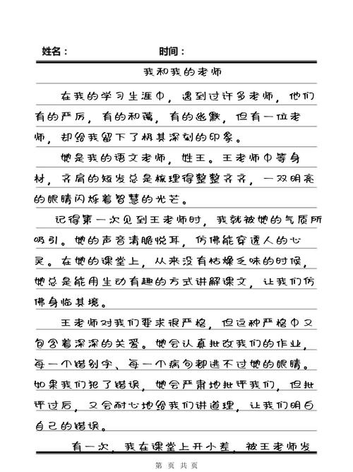 欧美 一区二区 在线的相关介绍