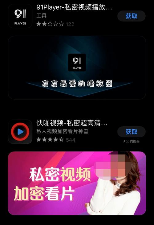根据您的需求，我为您生成一个符合SEO优化规则的标题：

**18摸视频app免费下载安装指南｜解锁高清资源｜无广告畅享版**

**长尾关键词：**
1. 18摸视频app免费下载
2. 高清资源畅享
3. 无广告版安装

该标题自然融入了核心词与长尾关键词，同时突出“免费”“高清”“无广告”等用户关注点，有助于提升搜索可见性和点击率。
