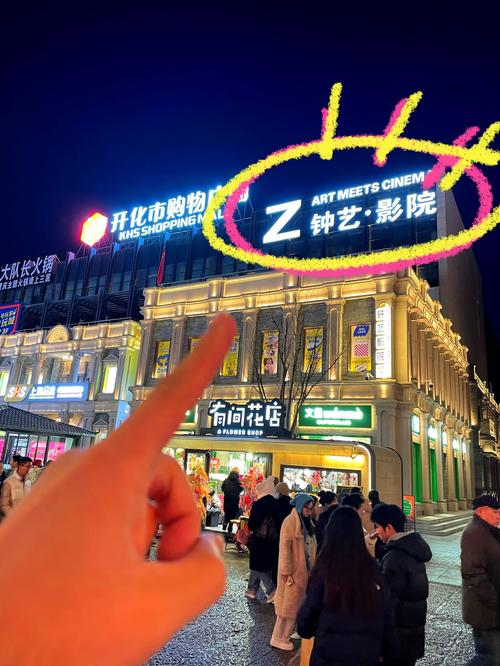 第九影院深夜电影区达达兔的相关介绍