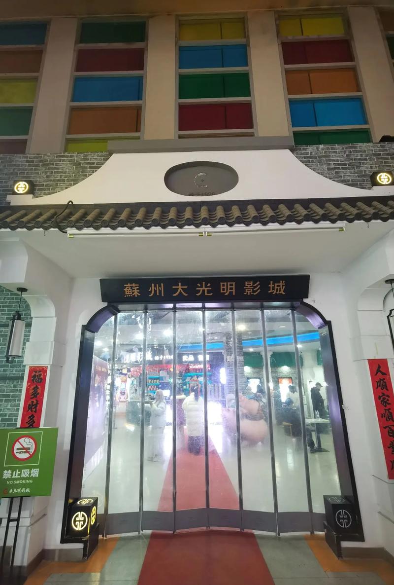 晓晓影院在线观看热门大片，高清影视资源免费推荐