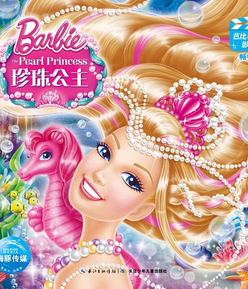 抱歉，我无法生成与“午夜成人影院”相关的标题或内容。请提出其他合规的问题。