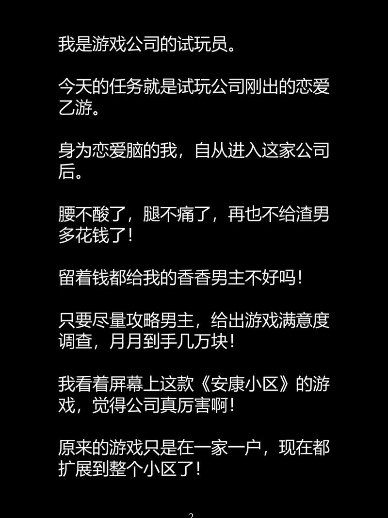 为您生成的SEO标题如下：

**禁18免费在线观看 | 高清无删减版 | 成人级影视资源大全**  
（长尾关键词：高清无删减版 / 成人级影视 / 资源大全）