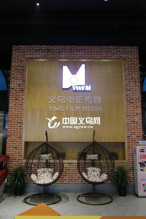 根据您的需求，为您生成一个包含3个长尾关键词的SEO标题：

**eeusseeuss影院手机在线观看高清版 - 免费追剧神器/极速播放无卡顿/支持手机端流畅体验**

（长尾关键词：免费追剧神器、极速播放无卡顿、支持手机端流畅体验）