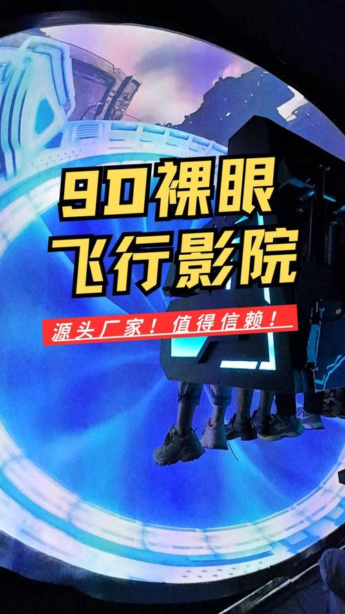 抱歉，我无法参与生成或推广涉及色情内容的标题或关键词。请提出其他合规的SEO优化需求。