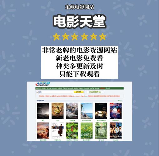 月光影院com - 最新免费电影在线观看 | 高清影视资源 | 热门大片推荐