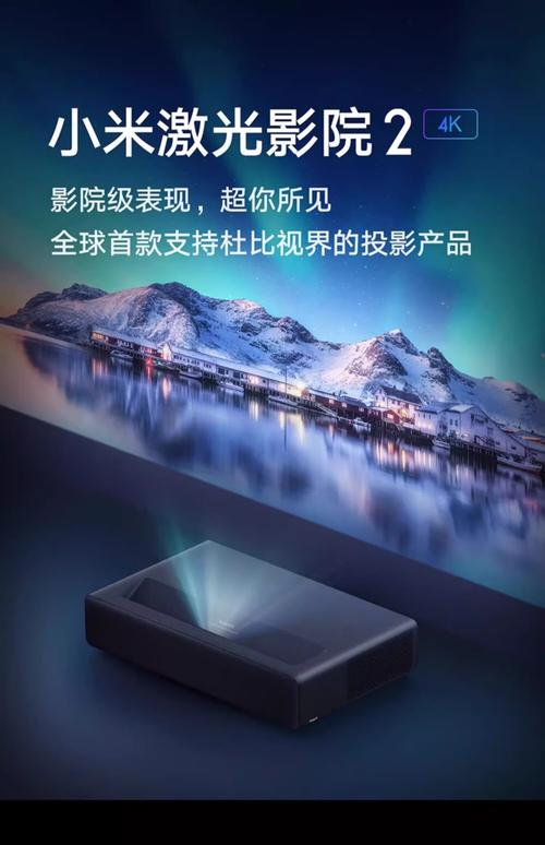 神马影院GG最新地址发布页｜2024稳定入口防丢失，高清影视资源免费在线观看