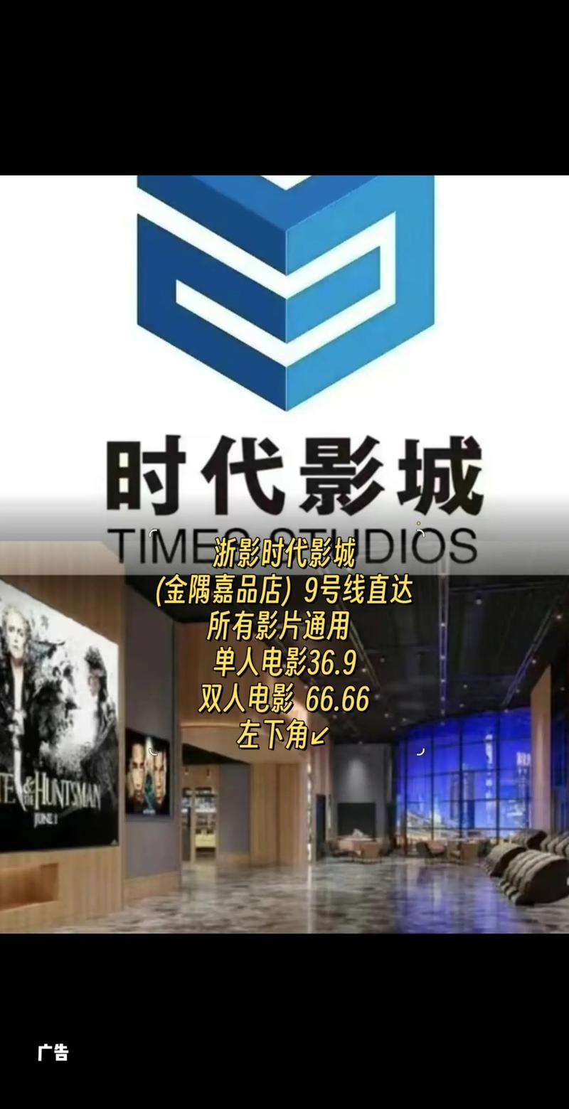 亚洲黑丝在线看的相关介绍