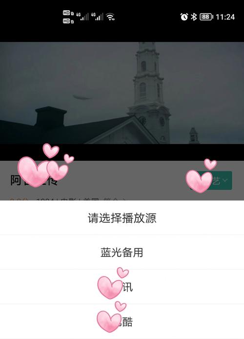 家庭私人影院投影选购指南：沉浸式画质、高亮度白天观影与高性价比安装方案