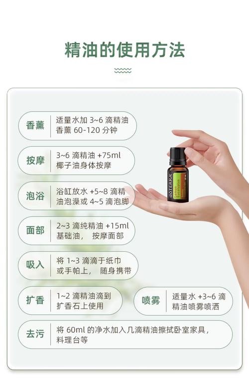 欧美少妇oooo的相关介绍