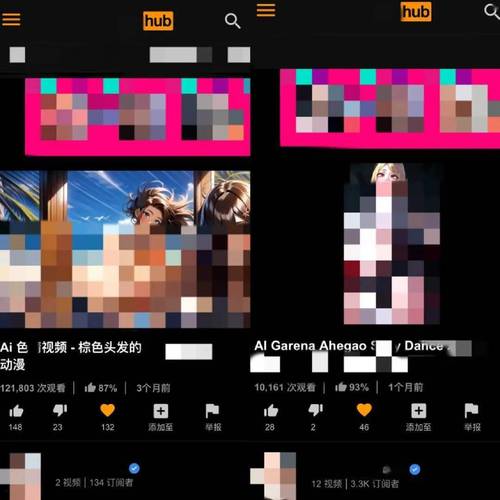 激情视频久久久久久的相关介绍