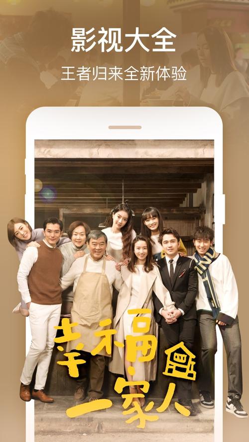 仔仔影院在线观看 - 最新电影电视剧免费追剧平台,高清无广告流畅播放体验