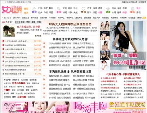 一边亲上面一边摸下面的相关介绍