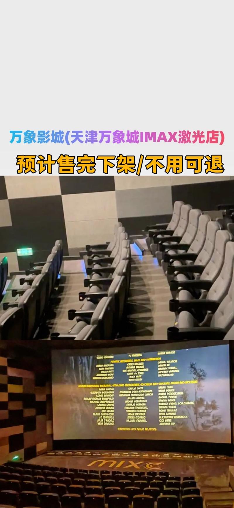九九影院伦理第六影院 - 伦理电影在线观看推荐与长尾关键词解析