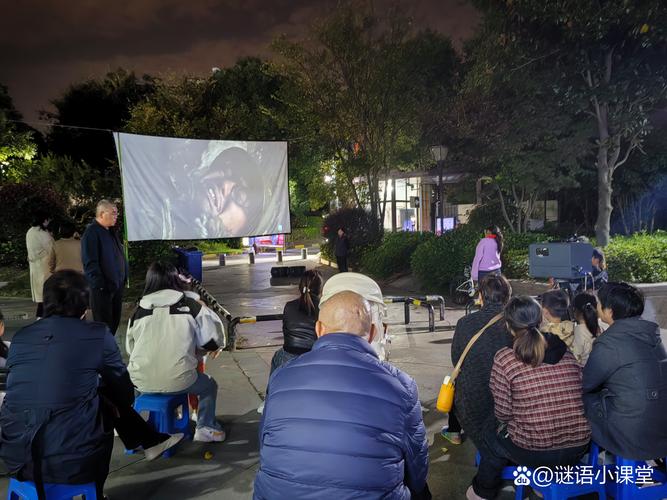 456影院APP最新版下载指南｜免费追剧神器｜高清无广告观影体验
