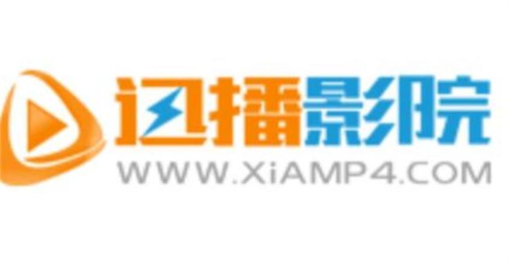 不用加入会员的四虎影院 | 免费在线观看高清影视资源 | 无需注册直接看最新大片