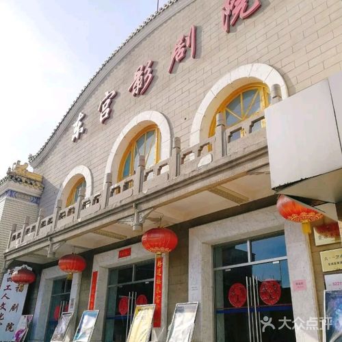 91精品综合久久久久久蜜桃的相关介绍