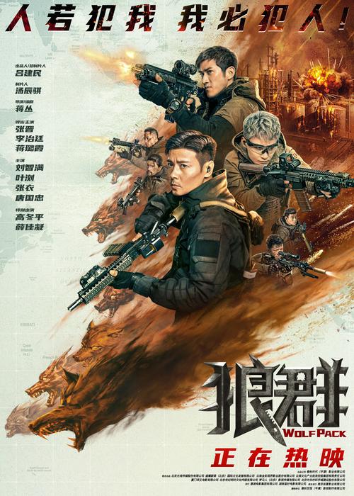 一边亲一边摸.的相关介绍