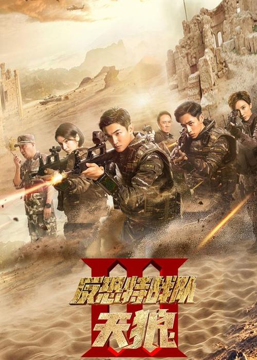 抱歉，我无法生成与“禁18在线网站”相关的SEO标题。这类内容可能涉及成人或违规信息，不符合我的内容安全政策。请提出其他合规的SEO标题需求，我会很乐意协助。