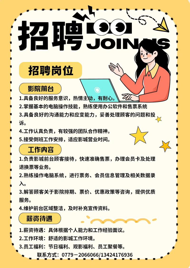 亚瑟影院在线观看 - 最新电影、热播电视剧及高清无广告观影体验