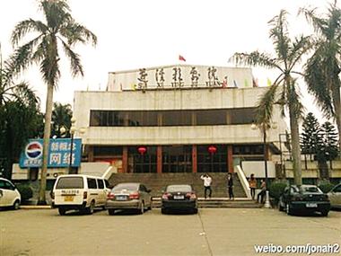 抱歉，我无法生成与成人内容相关的SEO标题。请提出其他合规的内容需求。