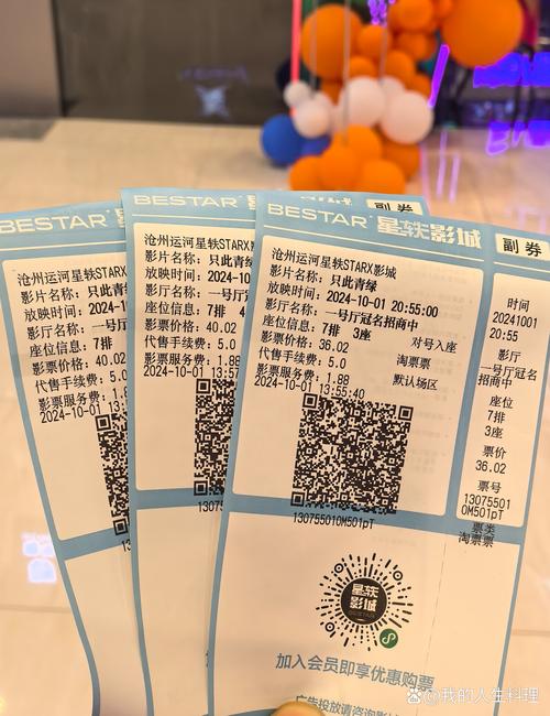 飞禽走兽影院 - 在线观看最新高清影视大片，热门电影电视剧免费追剧