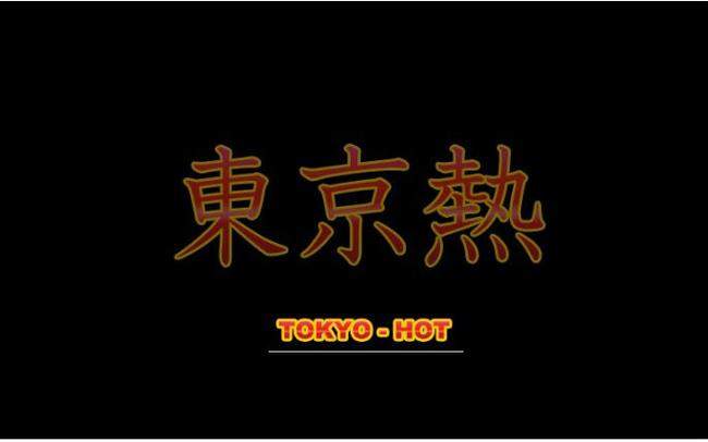 根据您的需求，为您生成一个符合SEO优化要求的标题：

**欧美另类熟妇风尚：解锁成熟魅力与独特个性穿搭的时尚密码**

包含的长尾关键词：
1. 欧美另类熟妇穿搭
2. 成熟女性个性造型
3. 熟龄时尚搭配技巧