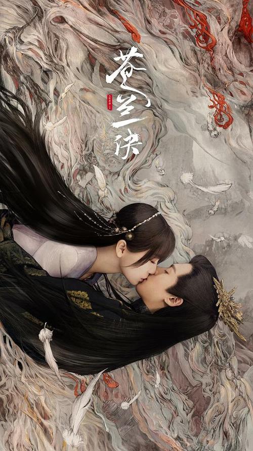 美女老师舔我的相关介绍