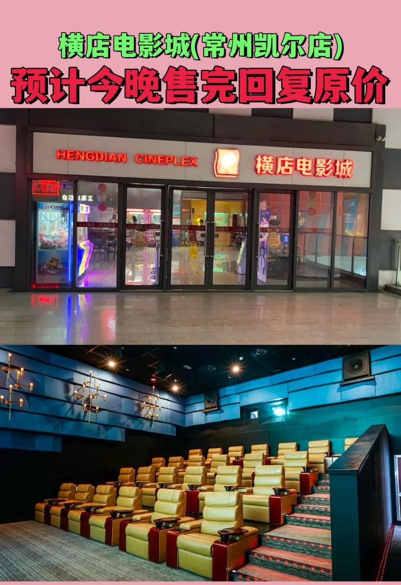 SEO标题：**92看看福利午夜影院｜免费高清午夜影视资源｜深夜在线观影平台｜宅男福利社**  
（含长尾关键词：免费高清午夜影视资源、深夜在线观影平台、宅男福利社）